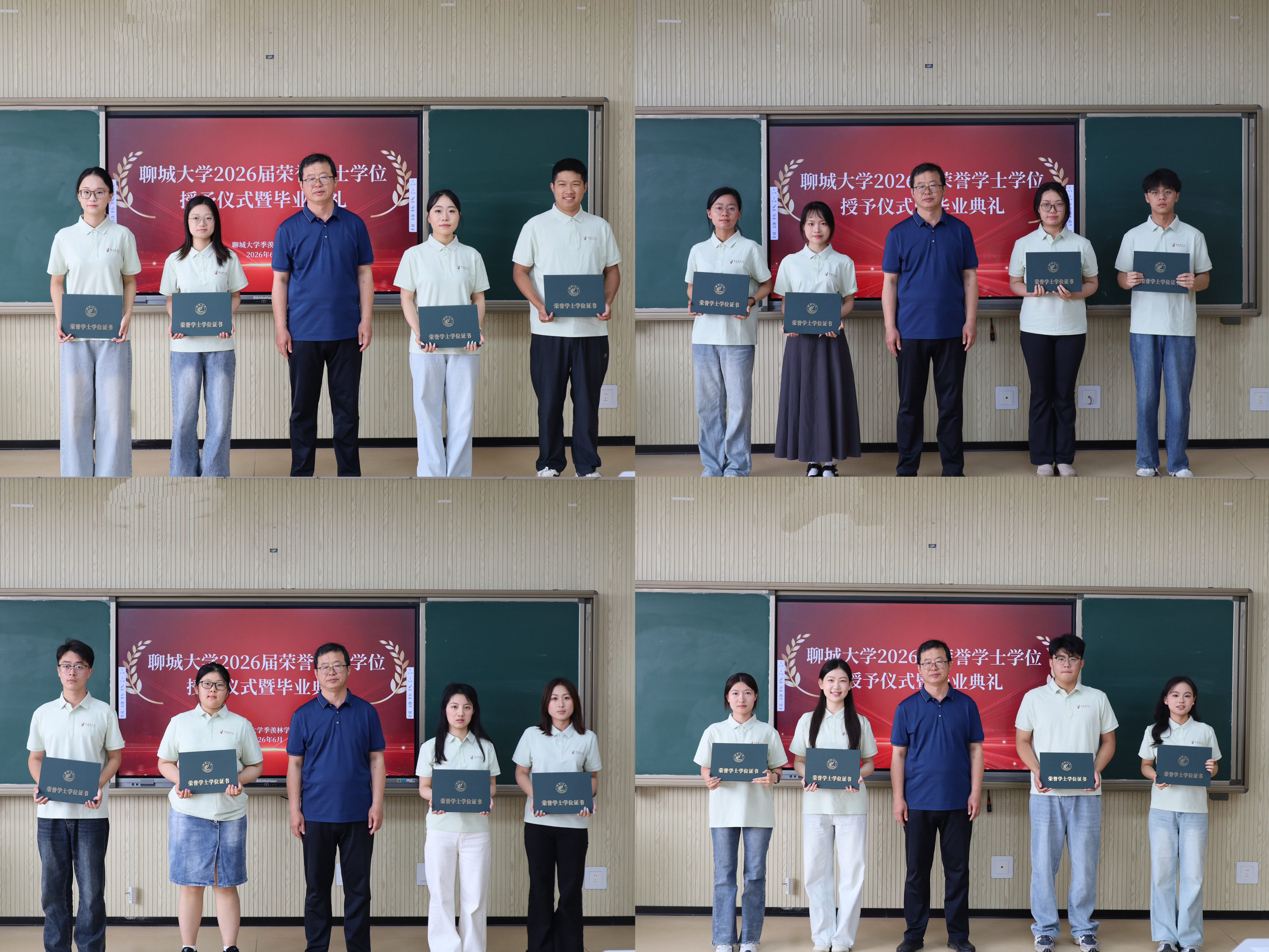 微信图片_20260616091301_978_7(1).jpg