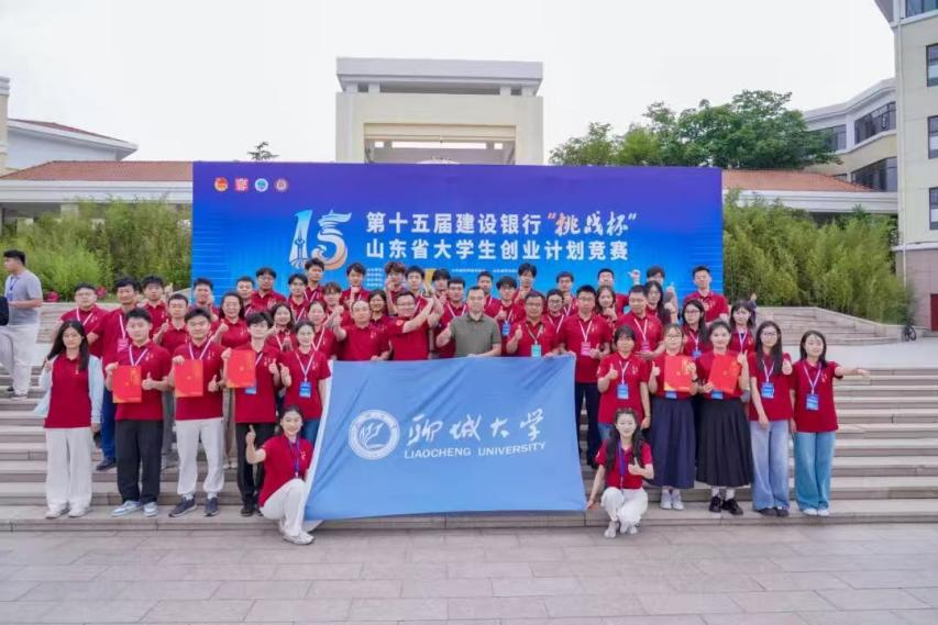图片2(3).png