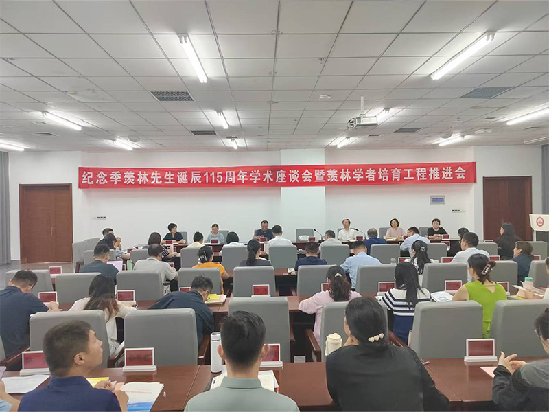 微信图片_20260831112324_1054_7.jpg